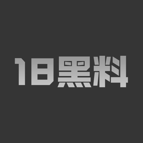 上海师大校花邓乔馨自慰视频流出!极品颜值超骚 - 图1
